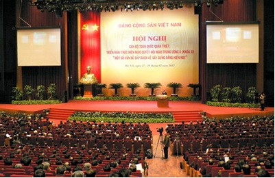 ອົງຄະນະພັກຫ້ອງວ່າການສະພາແຫ່ງຊາດ ຮໍ່າຮຽນ ມະຕິສູນກາງຄັ້ງທີ 5 ຊຸດທີ 11